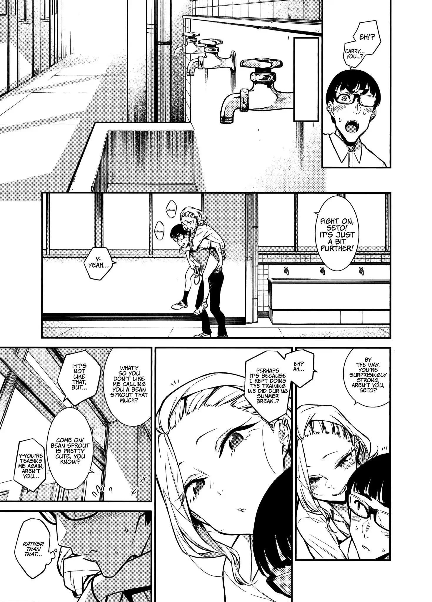 Yancha Gal no Anjo-san Chapter 34 8